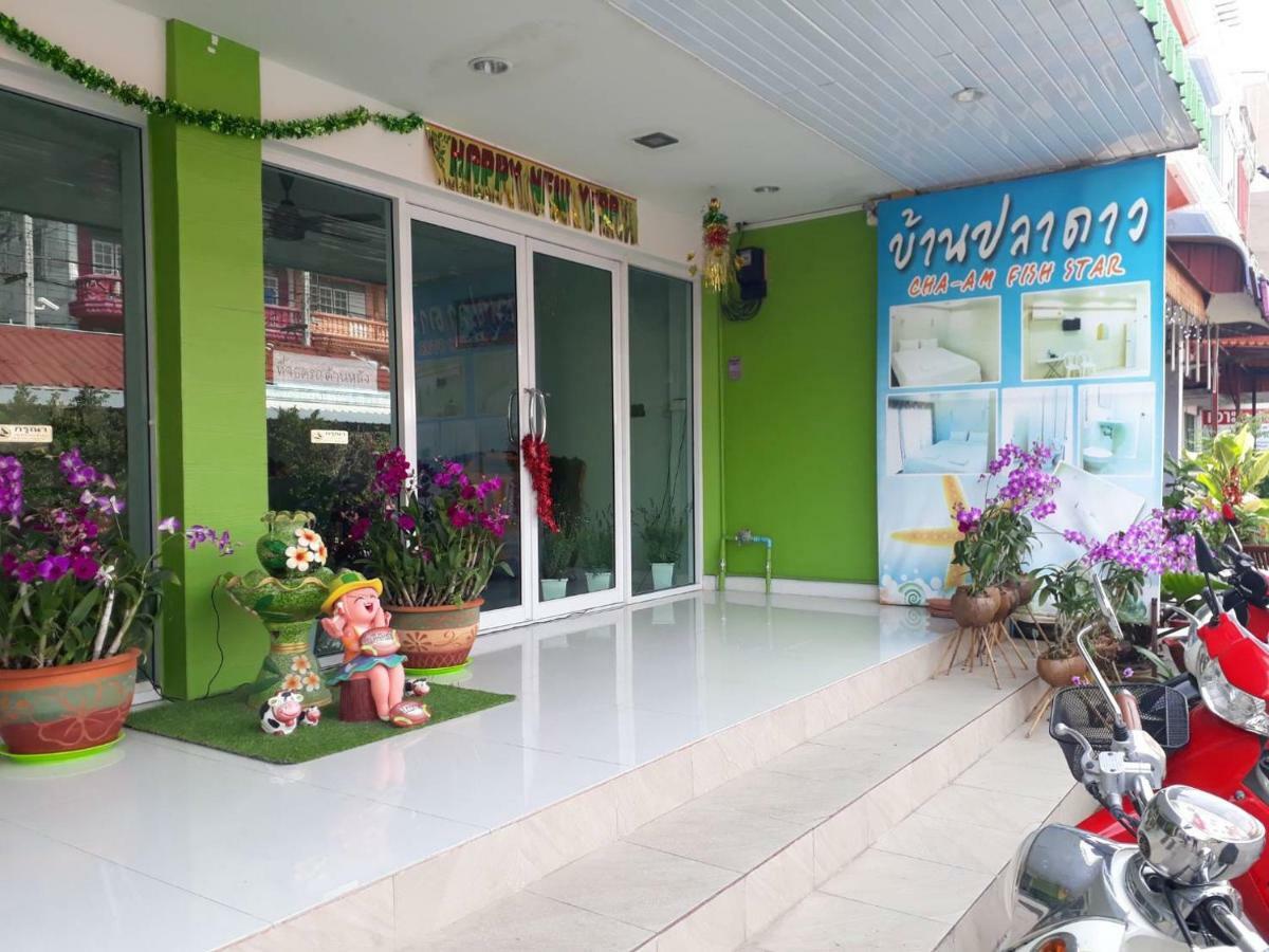 Cha-Am Fish Star Hotel Екстериор снимка